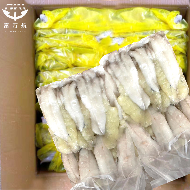 New Season fresh Seafood Frozen illex Squid Roe Frozen Calamari Egg